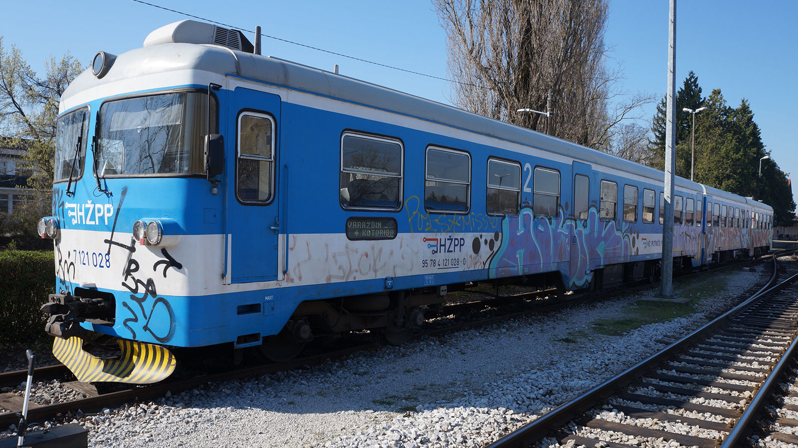 Iskliznuće putničkog vlaka broj 3300 – kolodvor Čakovec, 20.03.2020.